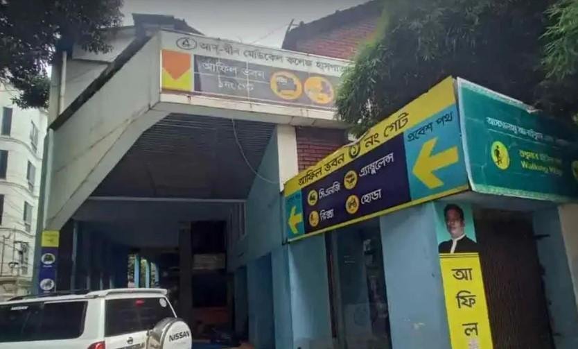 নোটিশের জবাব দিতে আরো ৪৮ ঘণ্টা সময় পেল আদ-দ্বীন হাসপাতাল